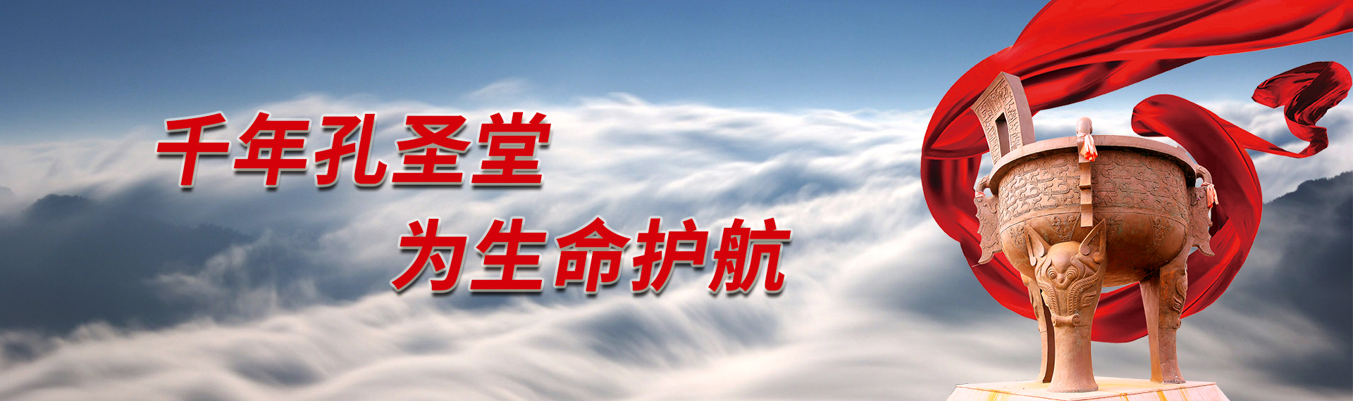 奇幻科技，8年專注高端網站定制服務